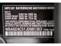 2018 Black Sapphire Metallic BMW 6 Series 650i Gran Coupe  photo #11