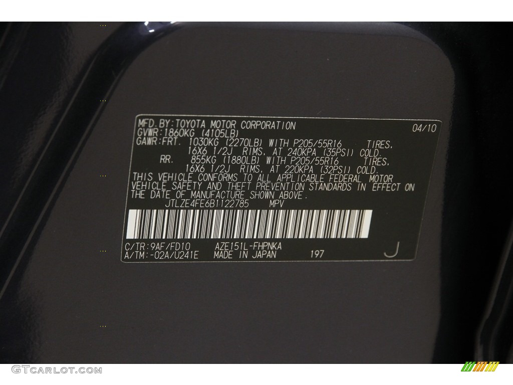 2011 xB  - Elusive Blue Metallic / Gray photo #16
