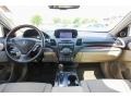 White Diamond Pearl - RDX Technology Photo No. 9