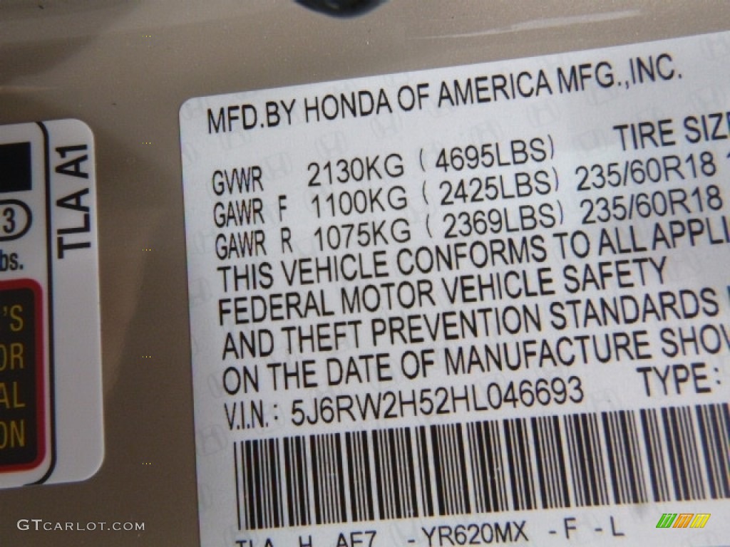 2017 CR-V EX AWD - Sandstorm Metallic / Ivory photo #14