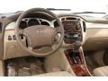 Sonora Gold Pearl - Highlander V6 4WD Photo No. 7