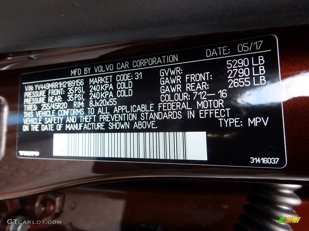 2017 XC60 T6 AWD Dynamic - Rich Java Metallic / Soft Beige photo #12