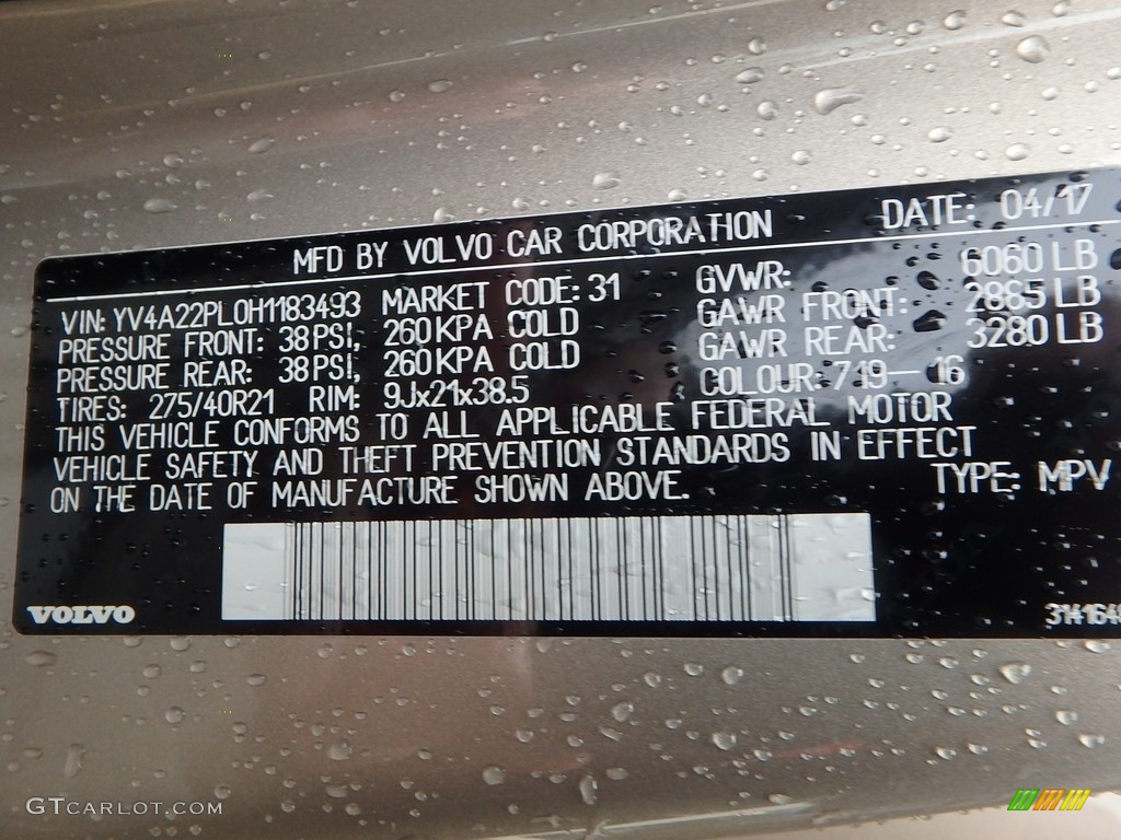 2017 XC90 T6 AWD - Luminous Sand Metallic / Blonde photo #12