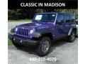 2017 Extreme Purple Jeep Wrangler Unlimited Rubicon 4x4  photo #1