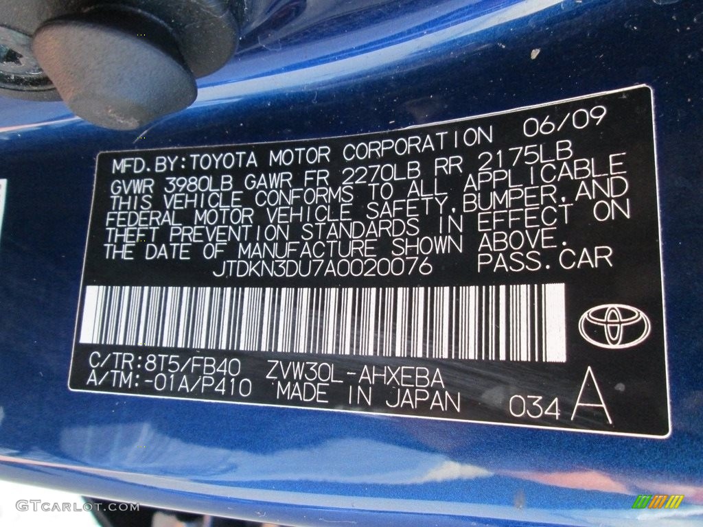 2010 Prius Hybrid V - Blue Ribbon Metallic / Bisque photo #27