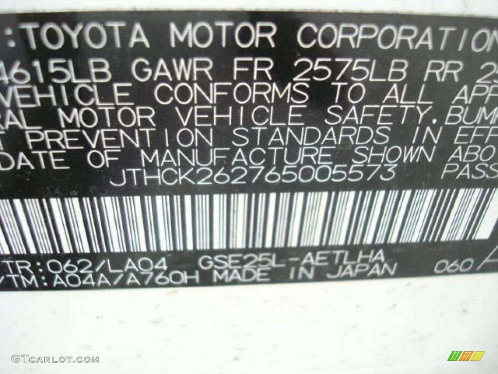 2006 IS 250 AWD - Crystal White / Cashmere Beige photo #14