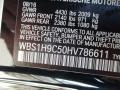 Black Sapphire Metallic - M2 Coupe Photo No. 20