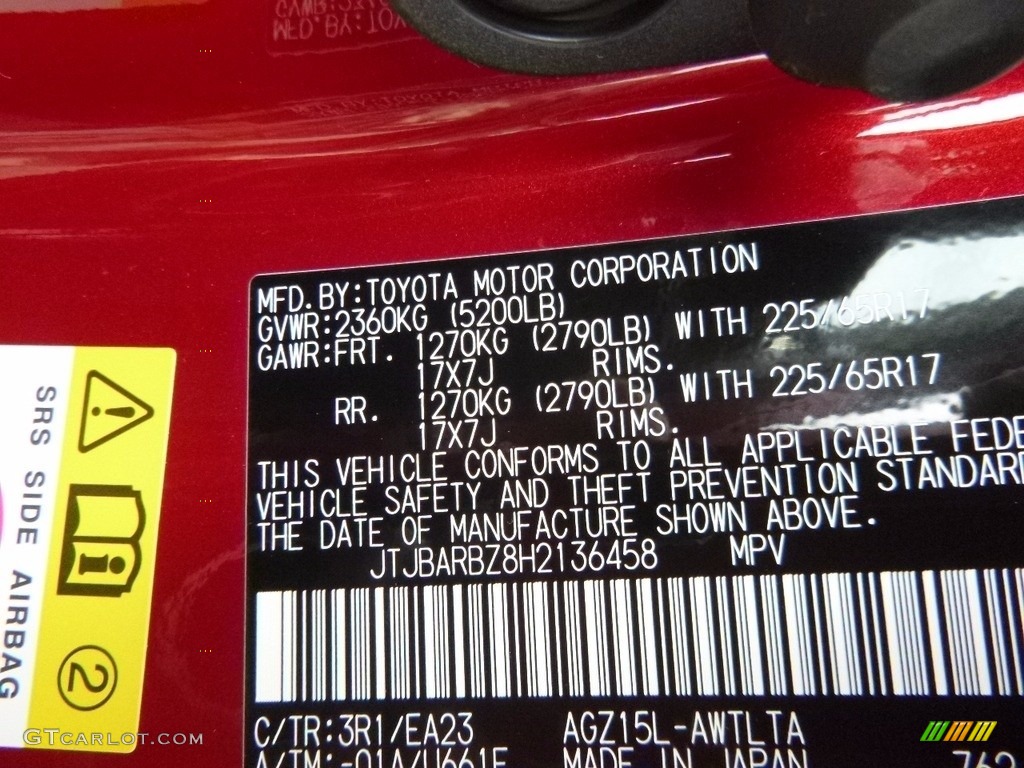 2017 NX 200t AWD - Matador Red Mica / Black photo #11