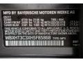 2017 Mineral Grey Metallic BMW X1 xDrive28i  photo #11