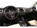 Pacific Blue Metallic - Tiguan Wolfsburg Photo No. 7