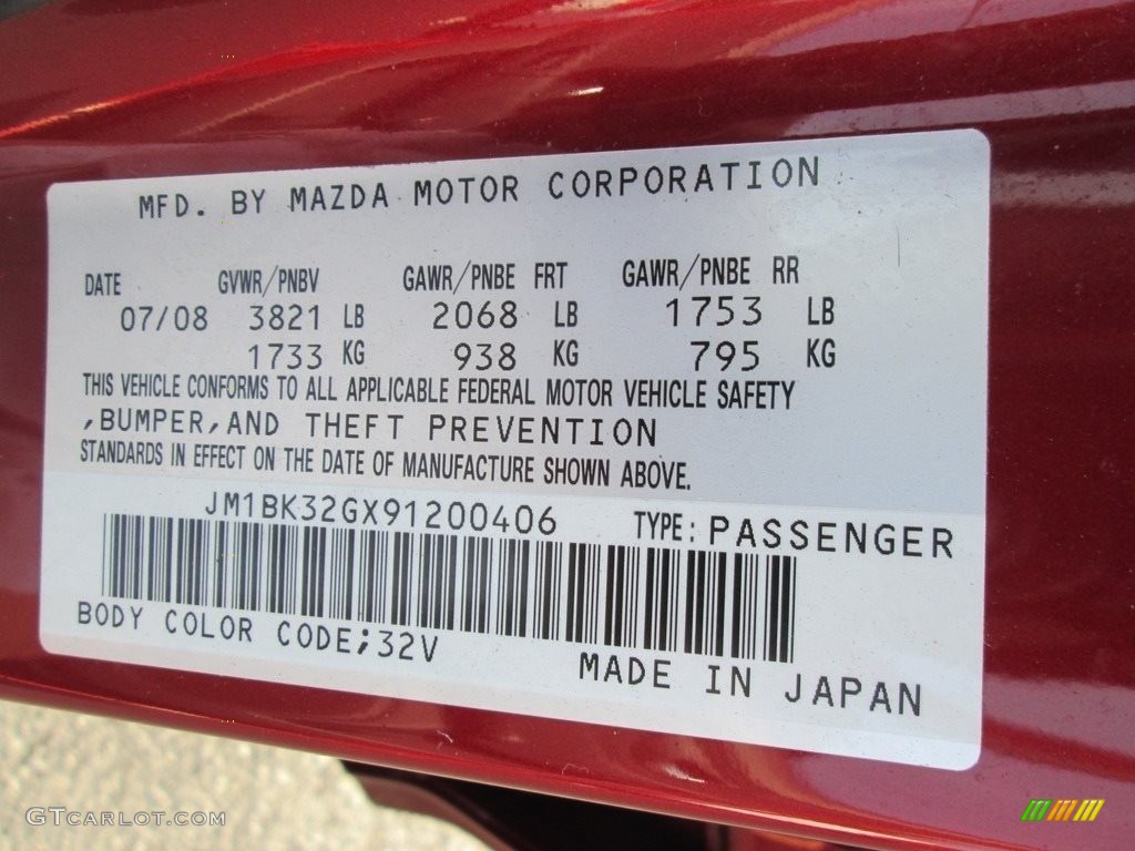 2009 MAZDA3 i Touring Sedan - Copper Red Mica / Black photo #27