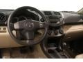 Pyrite Metallic - RAV4 V6 4WD Photo No. 6