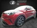Ruby Flare Pearl - C-HR XLE Photo No. 4