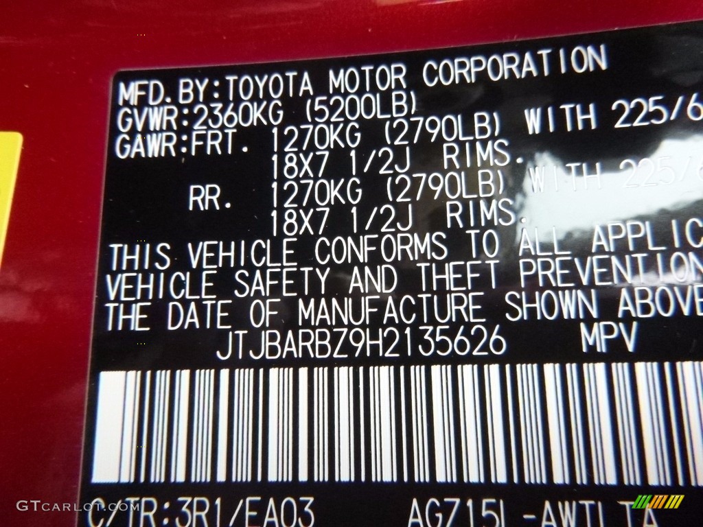 2017 NX 200t AWD - Matador Red Mica / Creme photo #11