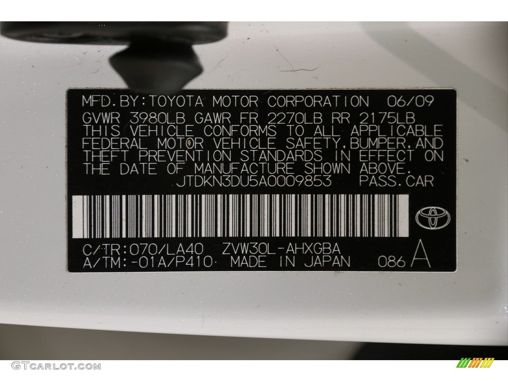 2010 Prius Hybrid IV - Blizzard White Pearl / Bisque photo #22