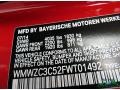 Chili Red - Countryman Cooper S Photo No. 26
