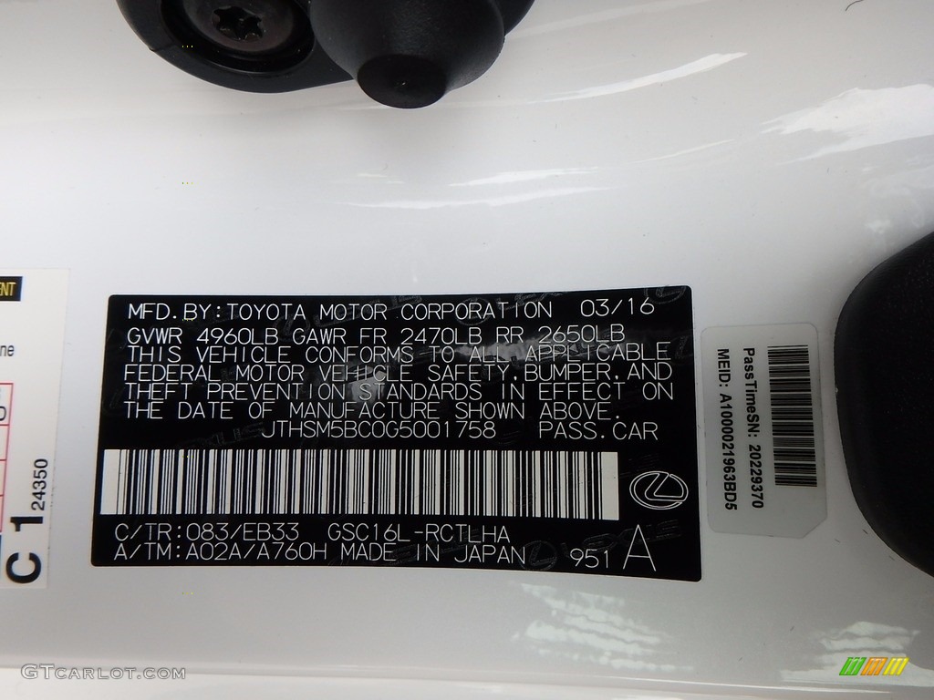 2016 RC Color Code 083 for Ultra White Photo #122176310