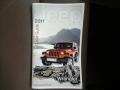 Black - Wrangler Unlimited Rubicon 4x4 Photo No. 29