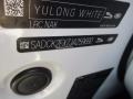 2018 Yulong White Metallic Jaguar F-PACE 25t AWD Prestige  photo #19
