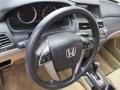 Basque Red Pearl II - Accord LX Sedan Photo No. 13