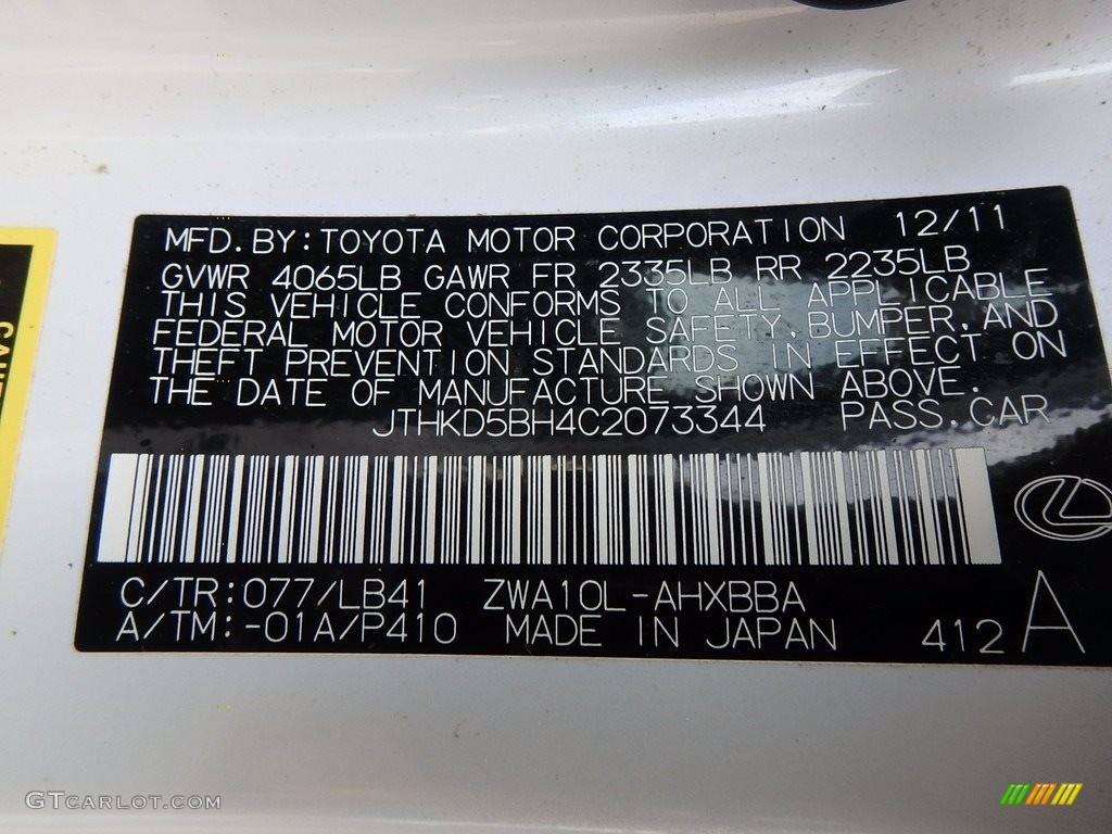 2012 CT 200h Hybrid Premium - Starfire White Pearl / Caramel Nuluxe photo #27