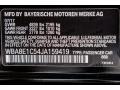 Jet Black - 3 Series 330e iPerformance Sedan Photo No. 11