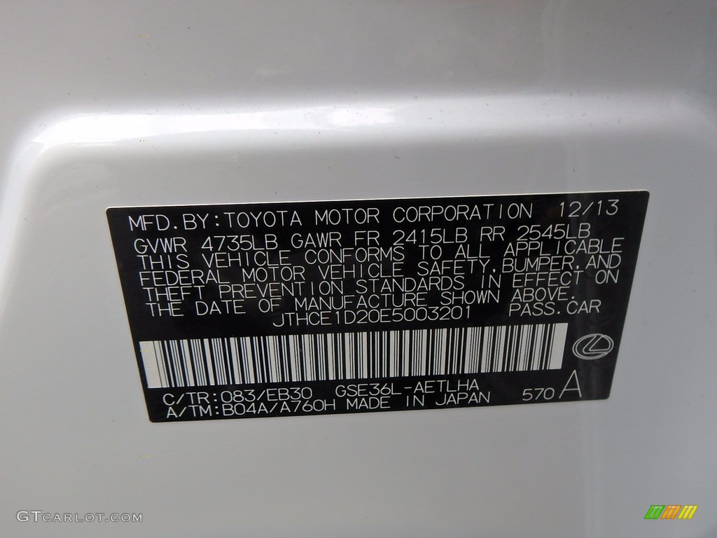 2014 IS 350 AWD - Starfire Pearl / Rioja Red photo #11