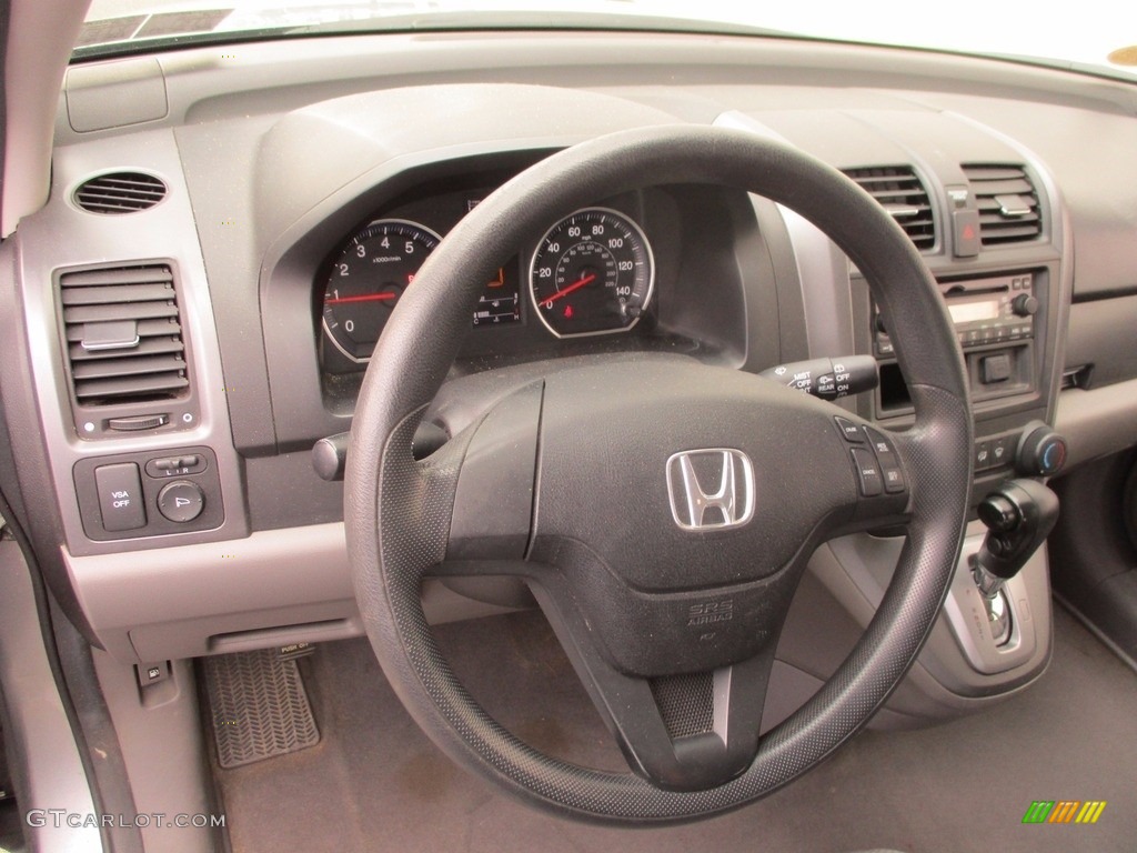 2007 CR-V LX 4WD - Whistler Silver Metallic / Gray photo #13