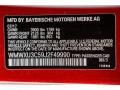 B83: Blazing Red Metallic 2018 Mini Hardtop Cooper S 4 Door Color Code