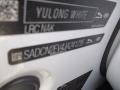 Yulong White Metallic - F-PACE 35t AWD Portfolio Photo No. 19