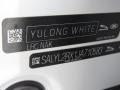 2018 Yulong White Metallic Land Rover Range Rover Velar R Dynamic SE  photo #24
