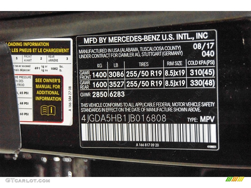 2018 Mercedes-Benz GLE 350 4Matic Parts Photos