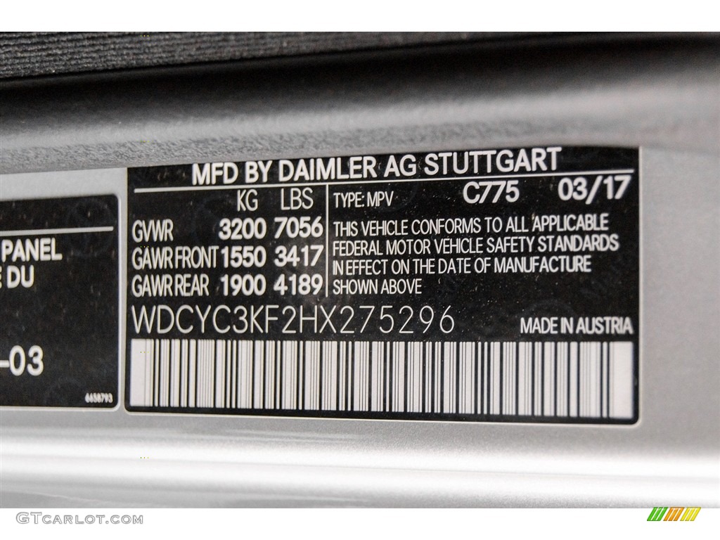 2017 G Color Code 775 for Iridium Silver Metallic Photo #122775593
