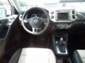 Pure White - Tiguan Wolfsburg Photo No. 15