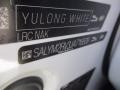  2018 Range Rover Velar First Edition Yulong White Metallic Color Code NAK