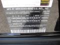 Black - ML 350 Photo No. 20