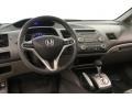 Polished Metal Metallic - Civic EX Sedan Photo No. 6