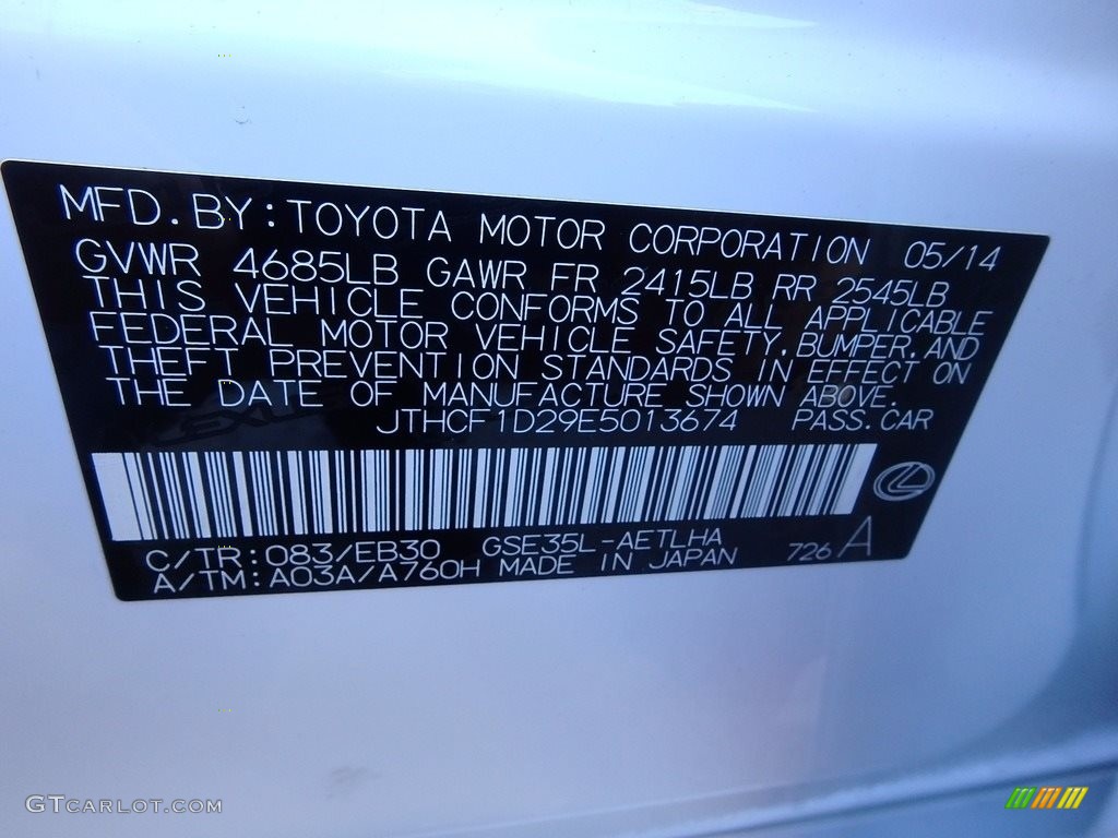 2014 IS 250 AWD - Ultra White / Rioja Red photo #27