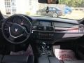 Jet Black - X5 xDrive 50i Photo No. 11