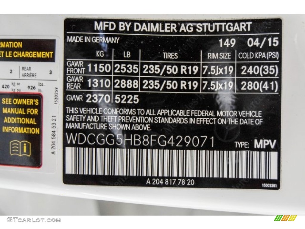 2015 GLK 350 - Polar White / Sahara Beige/Mocha photo #19