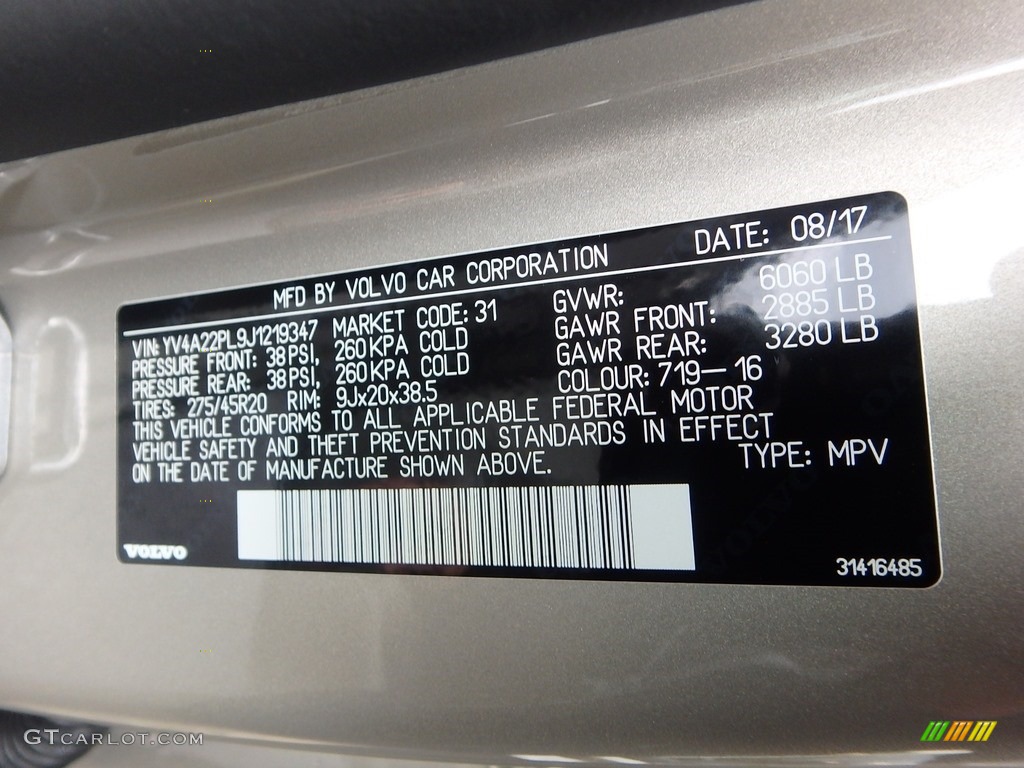 2018 XC90 T6 AWD Inscription - Luminous Sand Metallic / Blonde photo #11