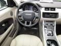 2017 Aruba Metallic Land Rover Range Rover Evoque SE  photo #13