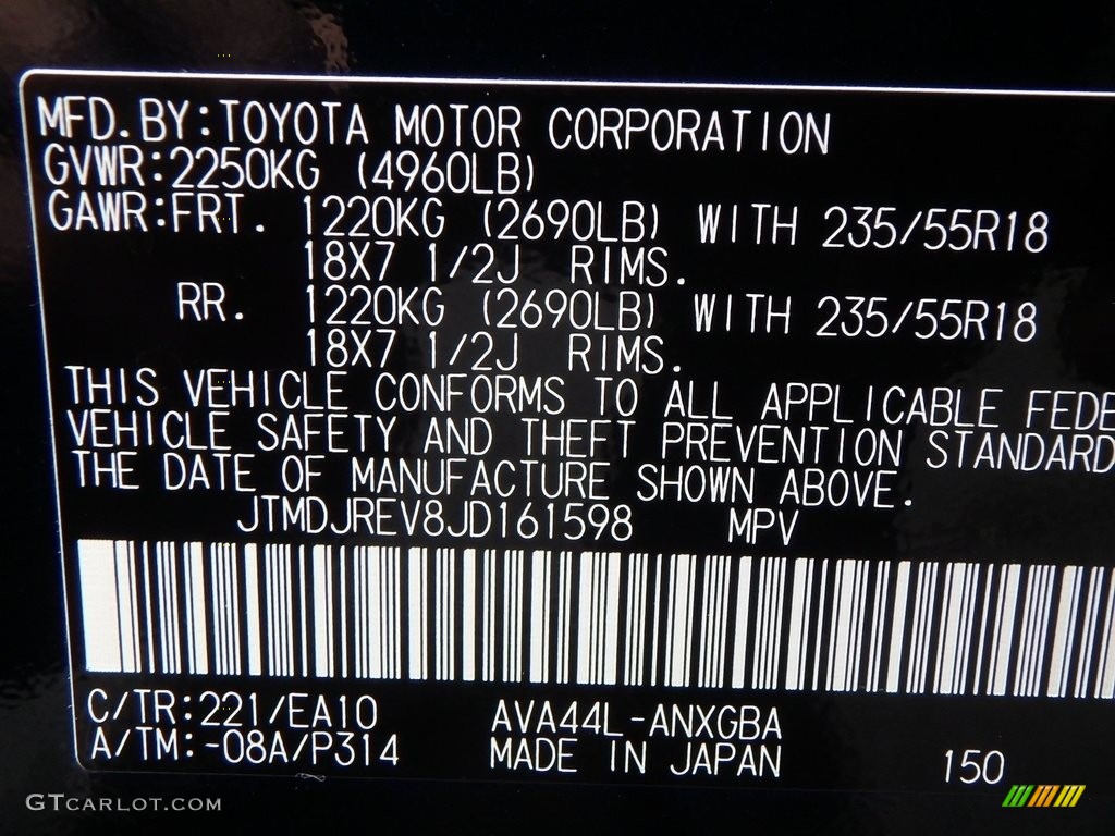 2018 RAV4 Color Code 221 for Galactic Aqua Mica Photo #123490868