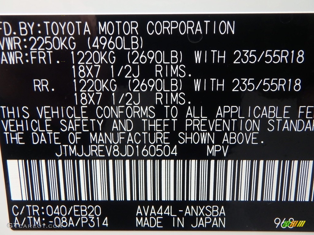 2018 RAV4 Color Code 040 for Super White Photo #123494282