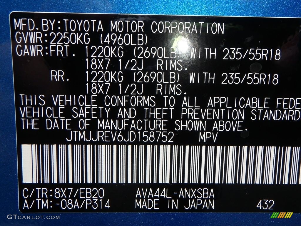 2018 RAV4 Color Code 8X7 for Electric Storm Blue Photo #123495350