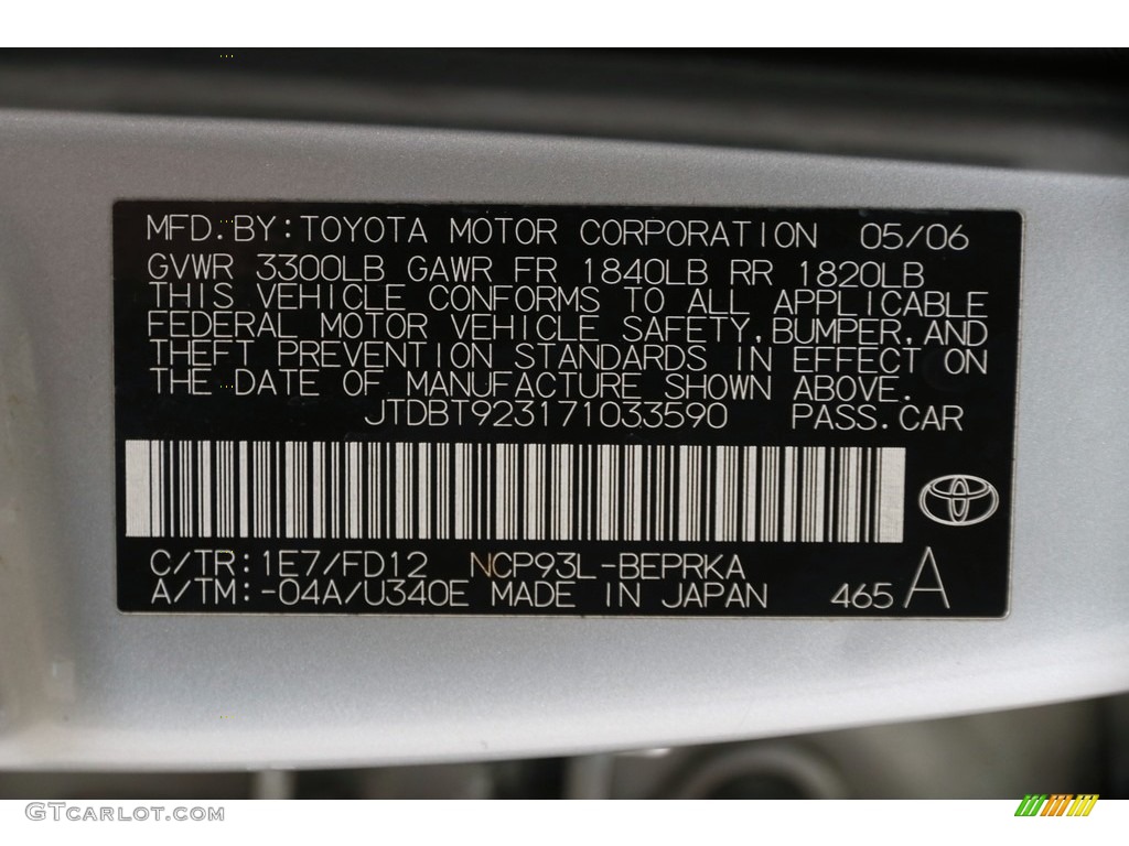2007 Yaris S Sedan - Silver Streak Mica / Dark Charcoal photo #15