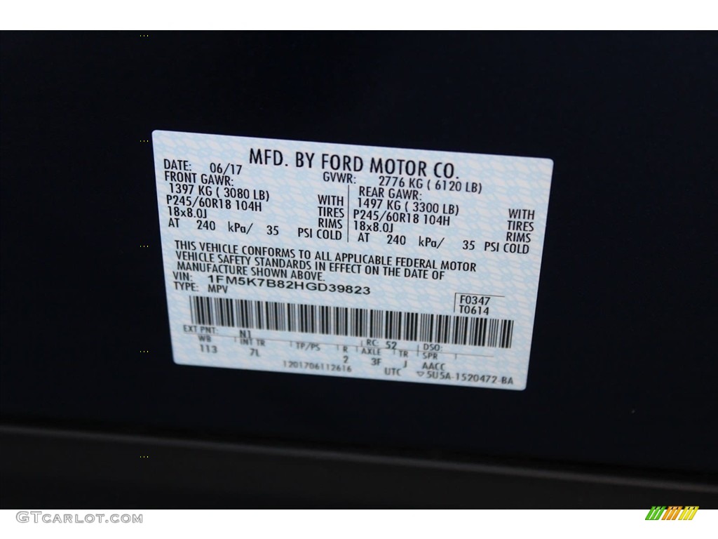2017 Explorer FWD - Blue Jeans / Medium Light Camel photo #28