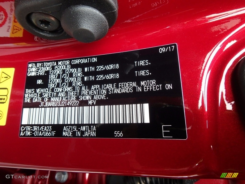 2018 NX Color Code 3R1 for Matador Red Mica Photo #123531194