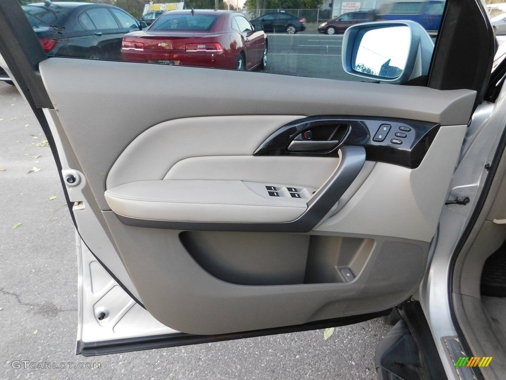 2008 MDX Technology - Formal Black / Ebony photo #10