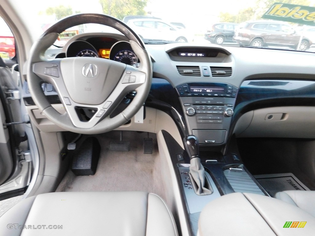 2008 MDX Technology - Formal Black / Ebony photo #16